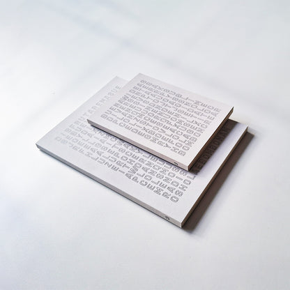 Cuaderno/Libreta Sopa de Letras